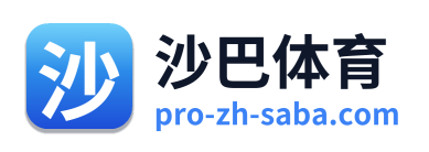 沙巴体育 Logo